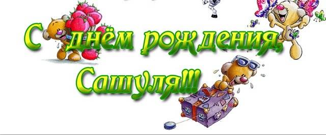 post-26077-0-38142900-1464693438_thumb.j