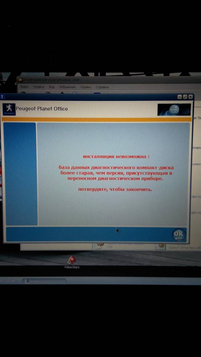 post-37557-0-17138000-1463495657_thumb.j