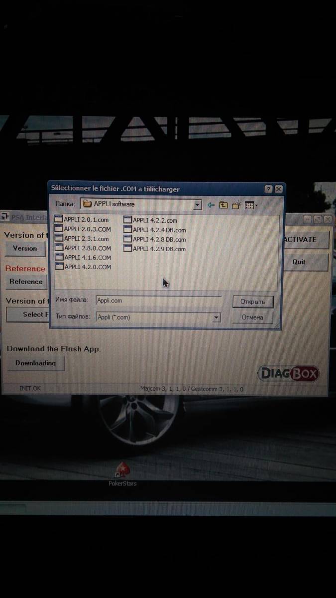 post-37557-0-81204400-1463581306_thumb.j