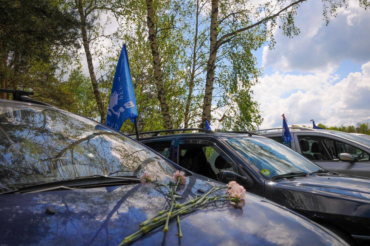 post-40724-0-02704600-1462897306_thumb.j