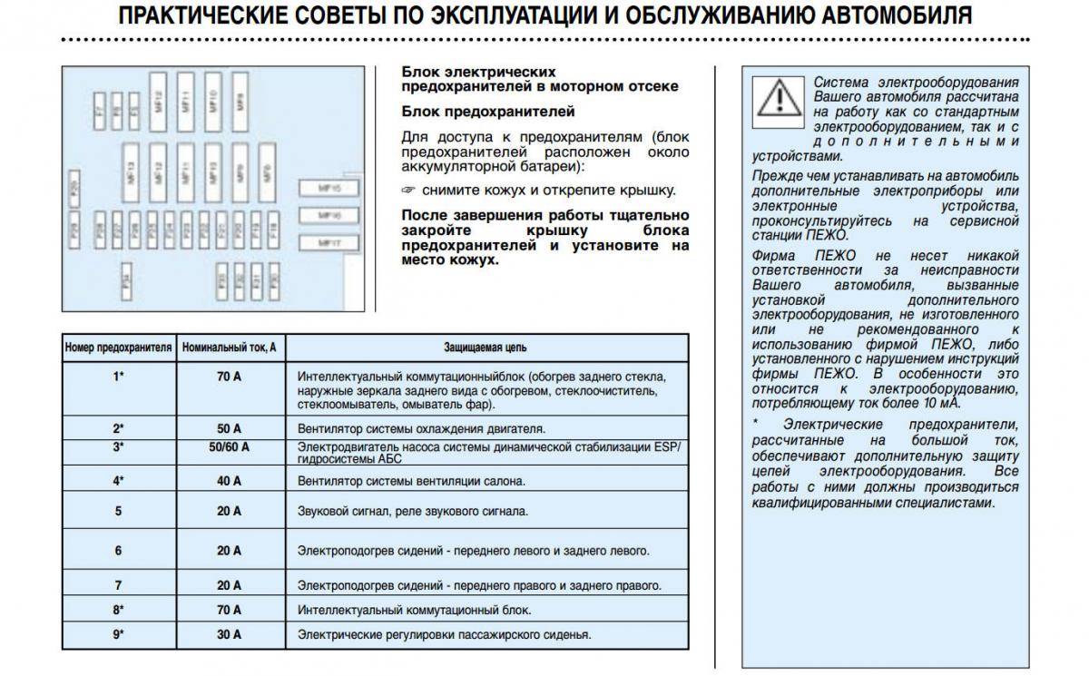 post-41494-0-19308000-1462774456_thumb.j