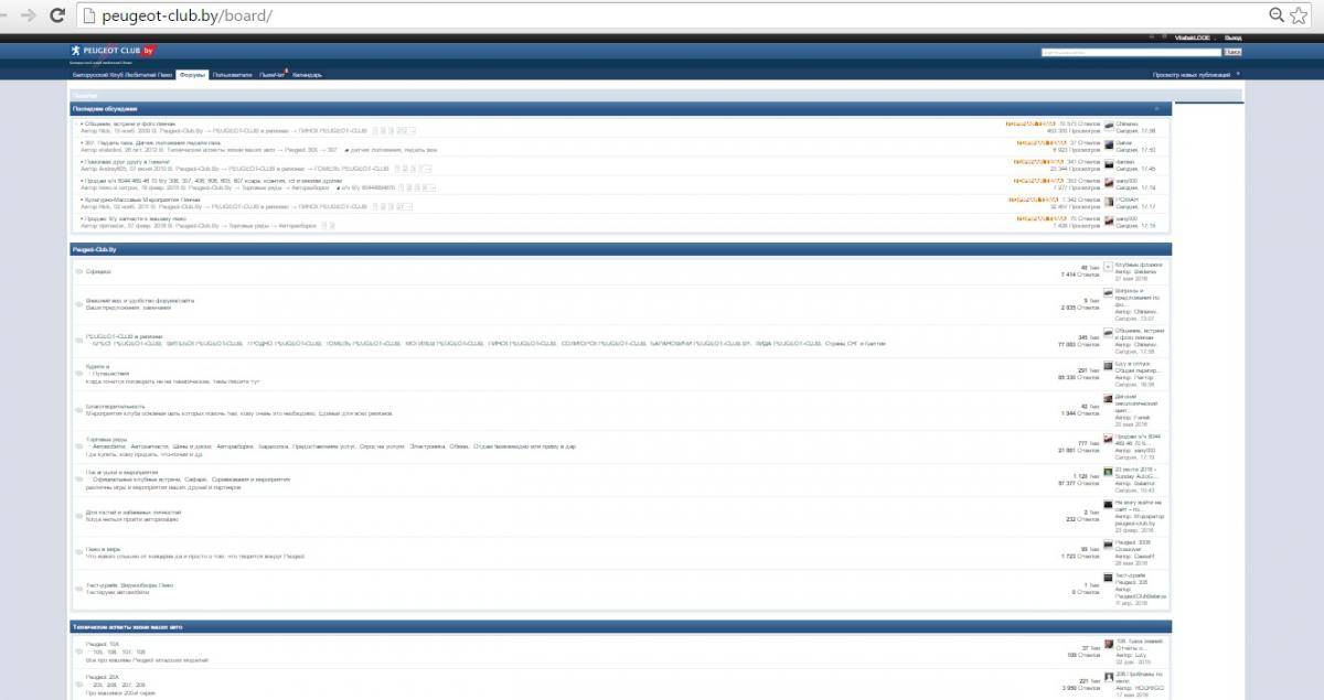 post-43367-0-63543700-1464709246_thumb.j