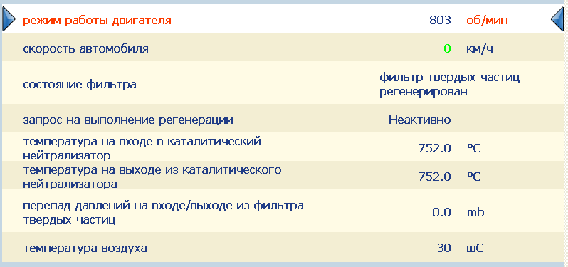 post-45749-0-45420800-1464022271_thumb.p