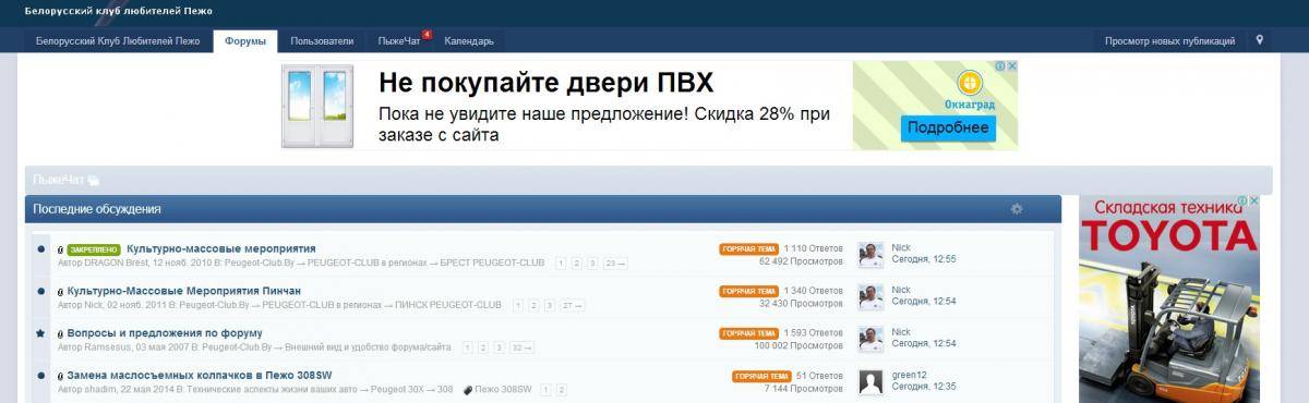 post-46551-0-56756400-1464688982_thumb.j