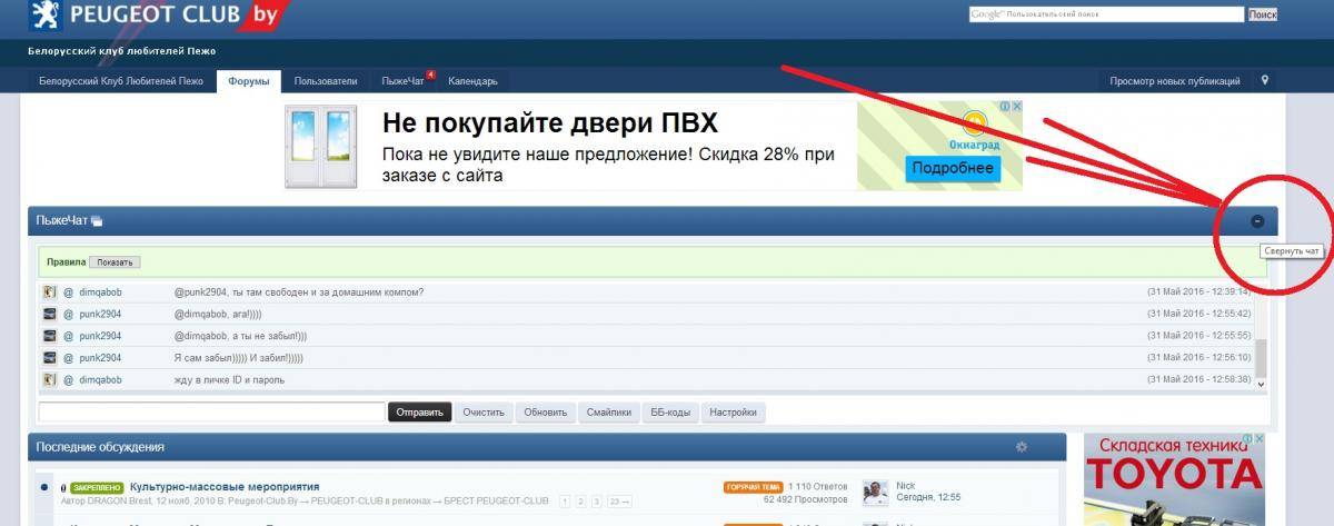 post-46551-0-95428800-1464688975_thumb.j