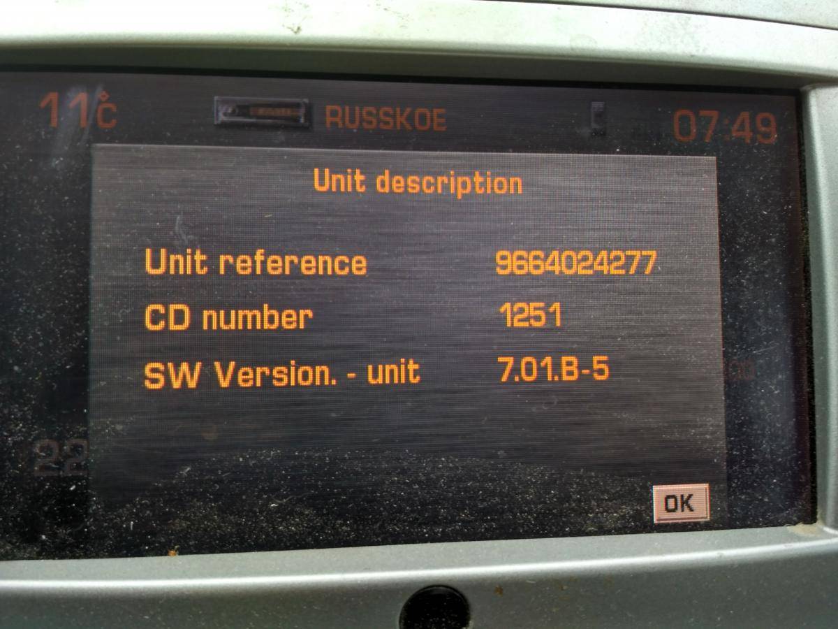 post-47977-0-16900200-1462185328_thumb.j