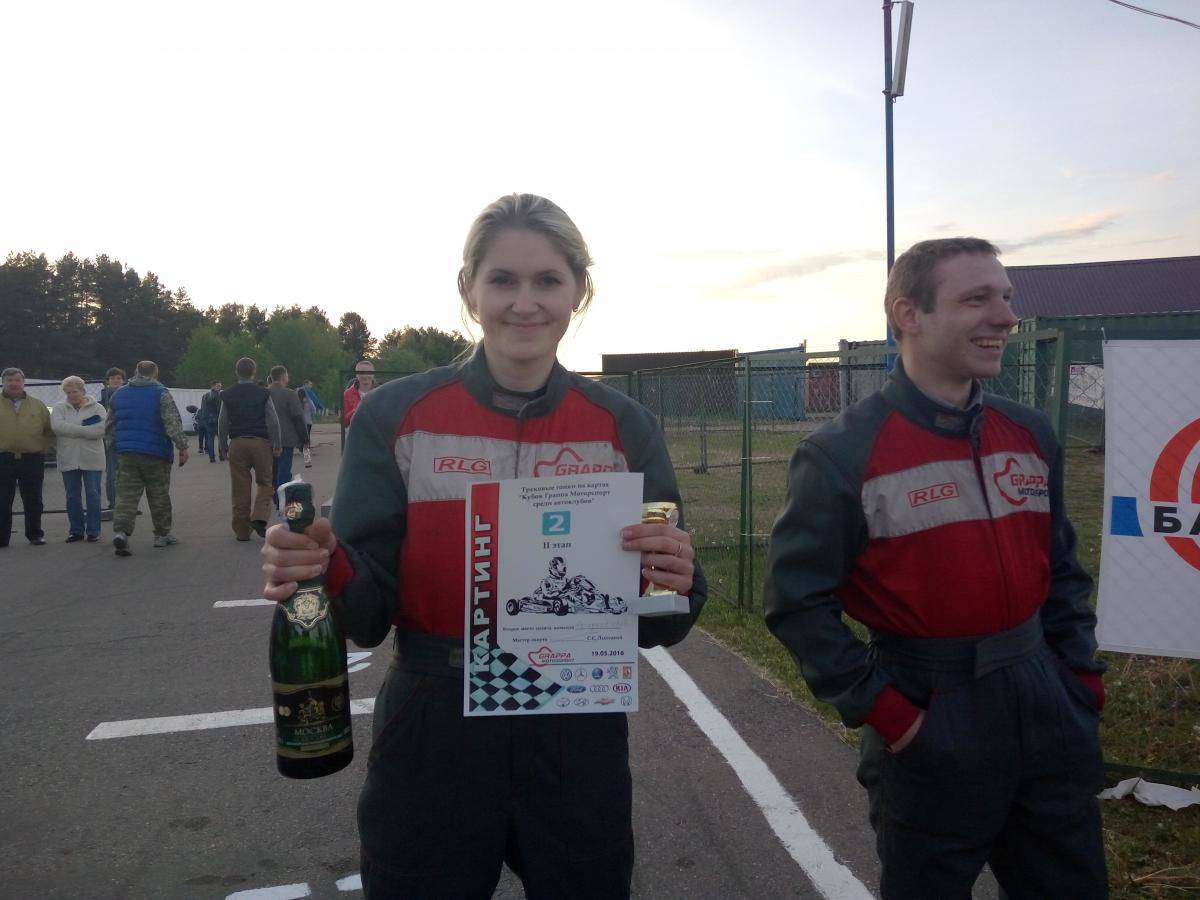 post-5623-0-16975500-1463682025_thumb.jp