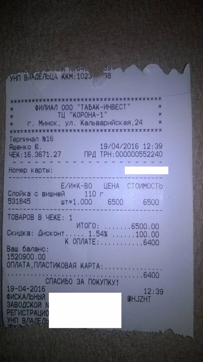 post-5623-0-84583600-1463511379_thumb.jp