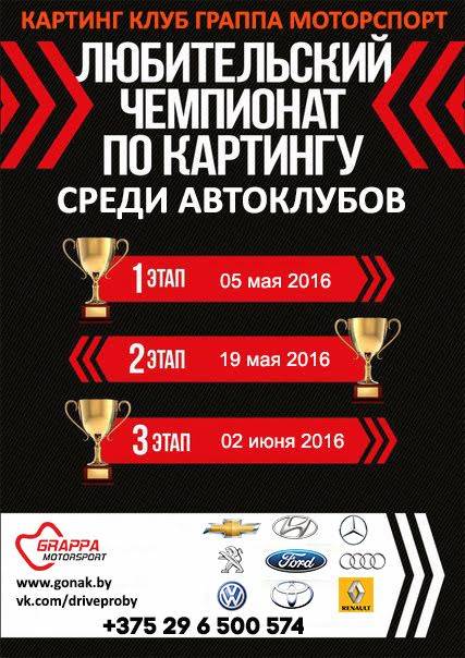 post-9717-0-67094800-1462968840_thumb.jp