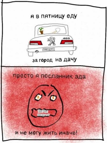 post-1024-0-46931800-1307102854_thumb.jp