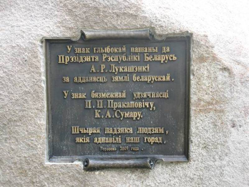 post-2550-0-88567700-1308434260_thumb.jp