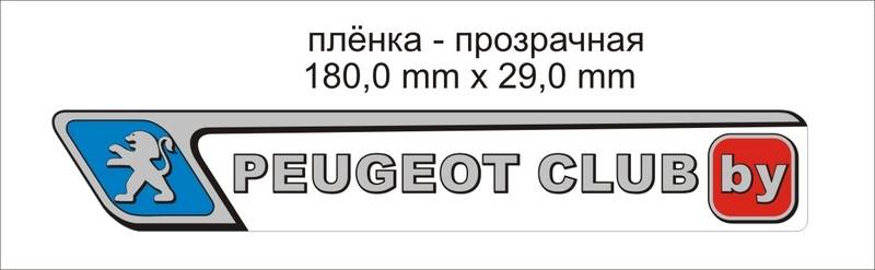 post-3457-0-91669300-1309435846_thumb.jp