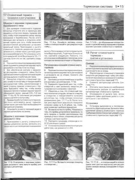 post-4280-0-48229000-1307917615_thumb.jp