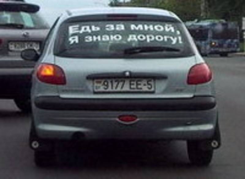 post-11834-0-91977200-1339475550_thumb.j