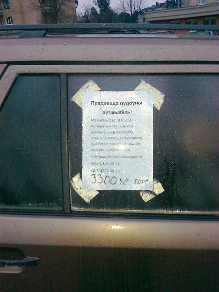 post-14068-0-71379400-1339062745_thumb.j