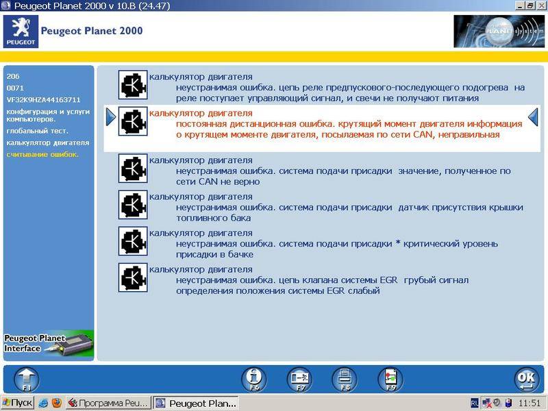 post-18610-0-47312200-1340278998_thumb.j