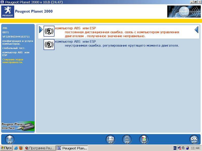 post-18610-0-86228500-1340279039_thumb.j