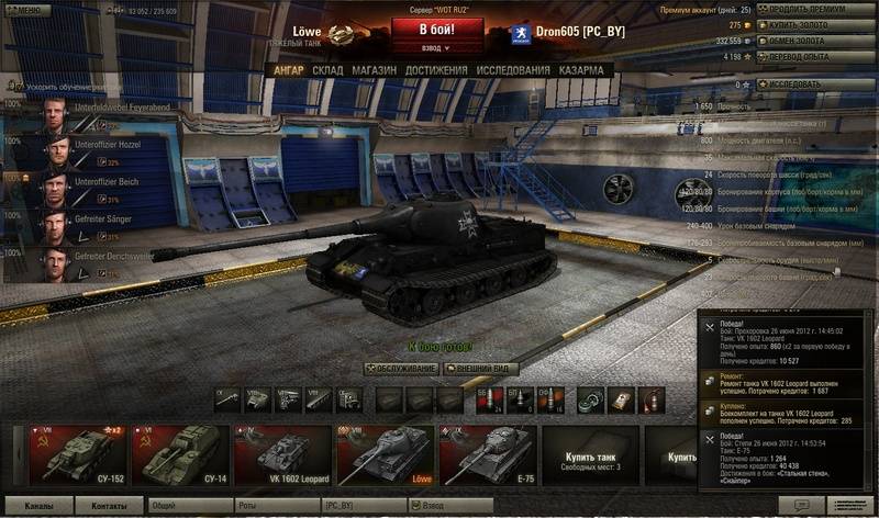 post-8342-0-14624500-1340712843_thumb.jp