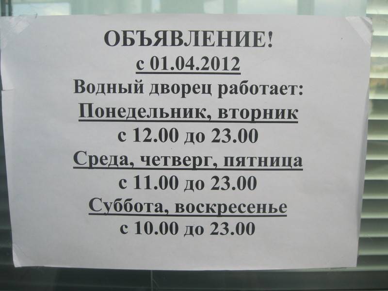 post-8342-0-22404200-1338799054_thumb.jp