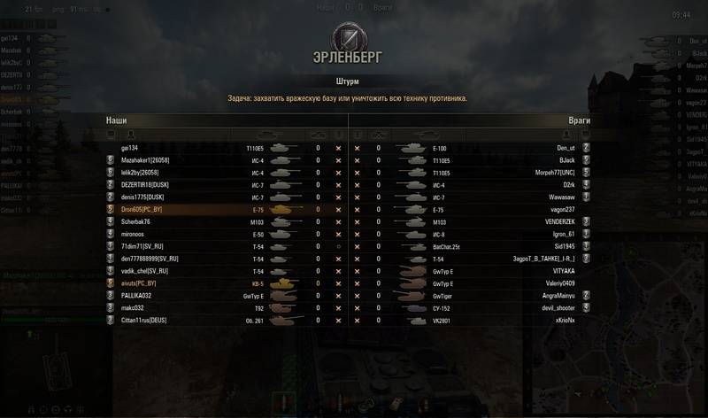 post-8342-0-32830200-1339961200_thumb.jp