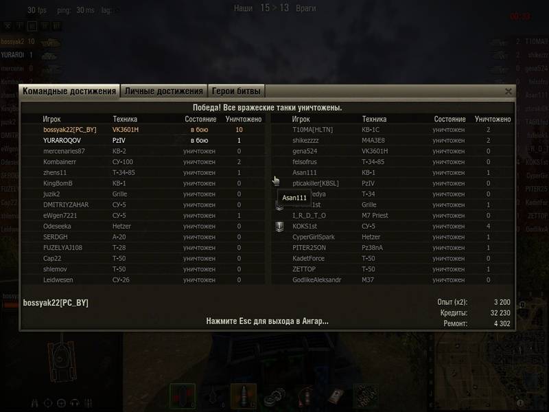 post-8969-0-28909100-1339527779_thumb.jp