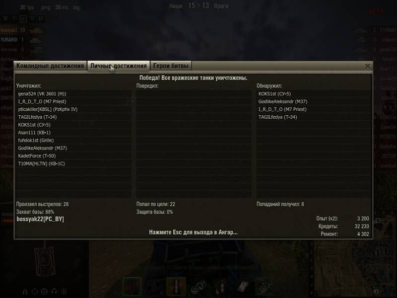 post-8969-0-32676800-1339527789_thumb.jp