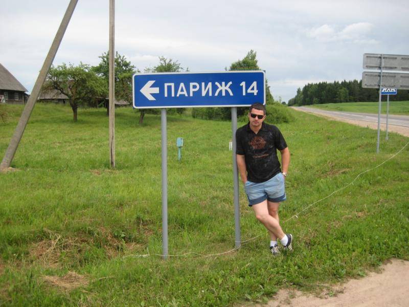 post-16591-0-89727100-1371305019_thumb.j