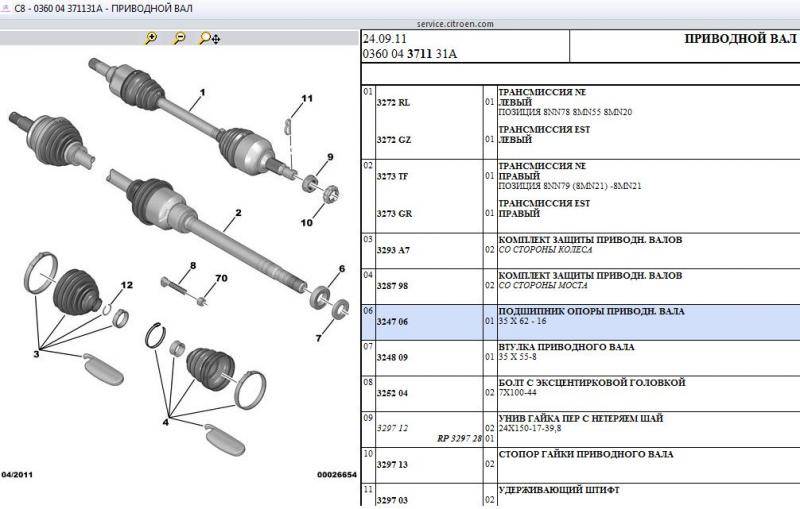 post-18915-0-83700200-1372067063_thumb.j