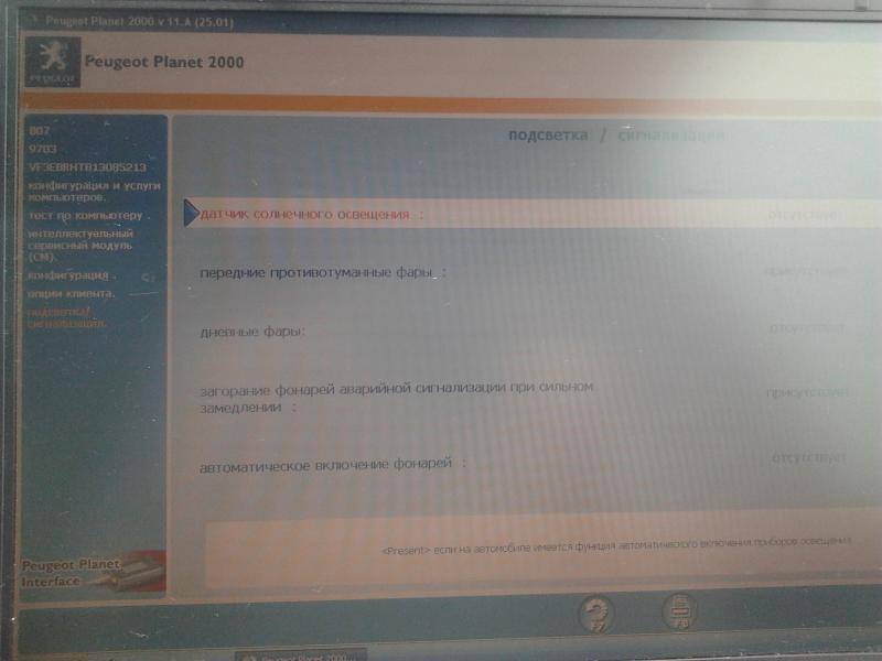 post-4521-0-73257200-1372428127_thumb.jp