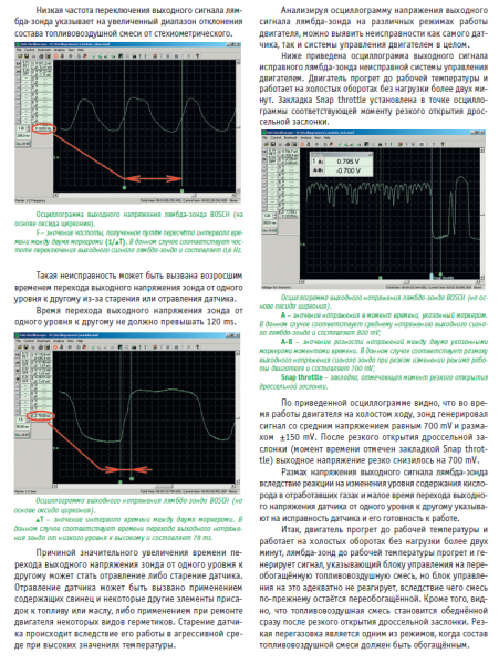 post-9250-0-64467200-1371754979_thumb.pn