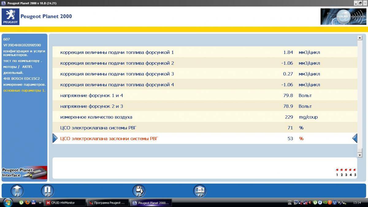 post-18913-0-31981300-1401685859_thumb.j