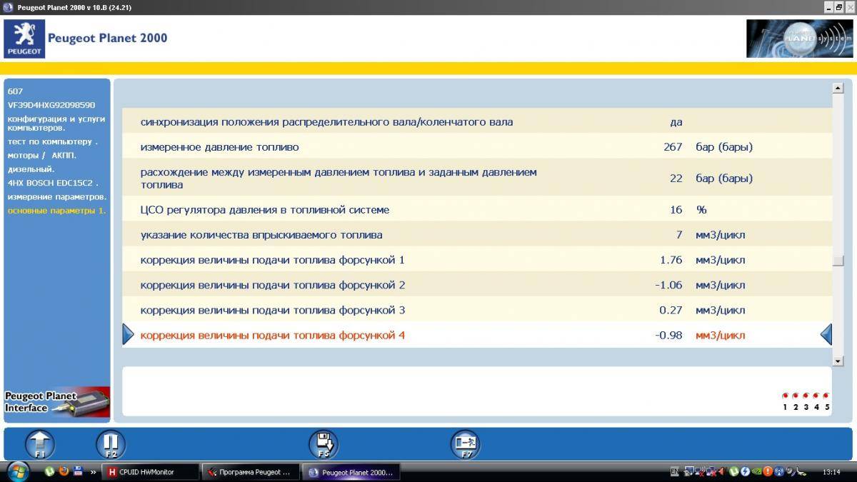 post-18913-0-61048200-1401685846_thumb.j