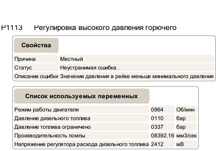 post-27620-0-82289400-1402516293_thumb.j