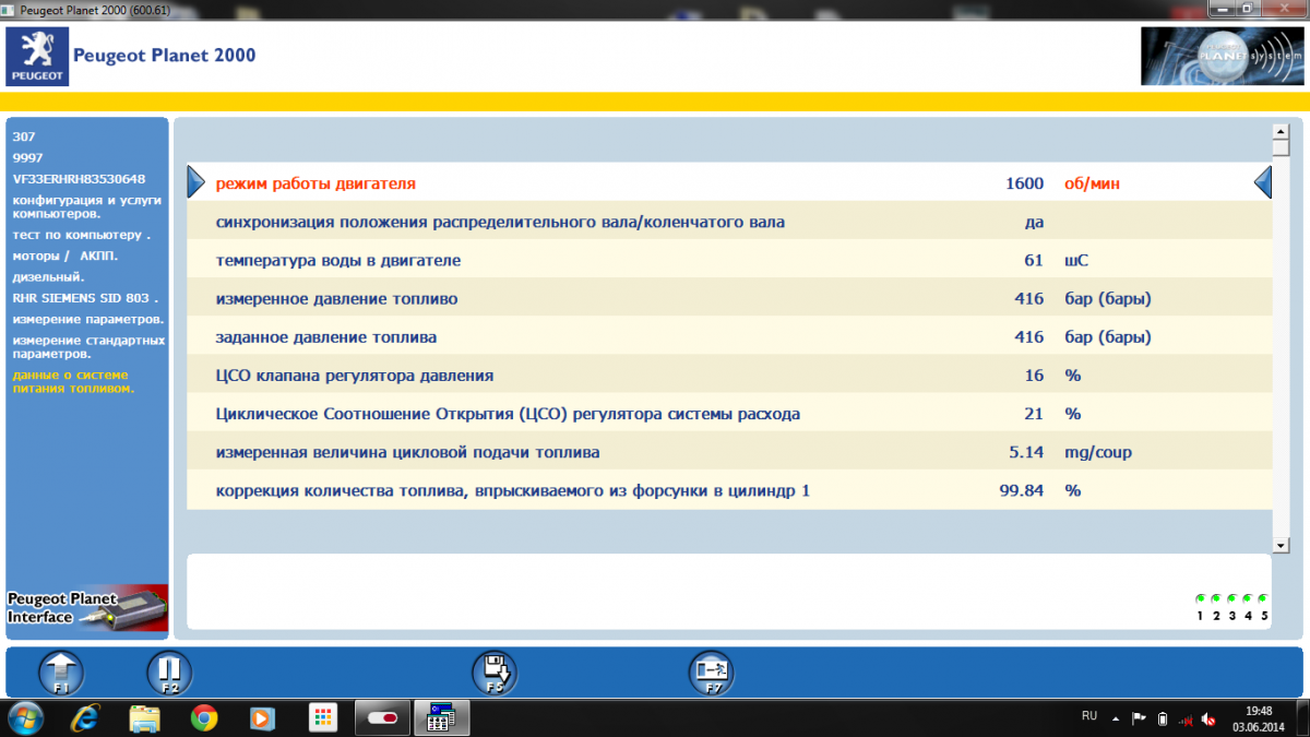 post-31592-0-75373400-1401895669_thumb.p