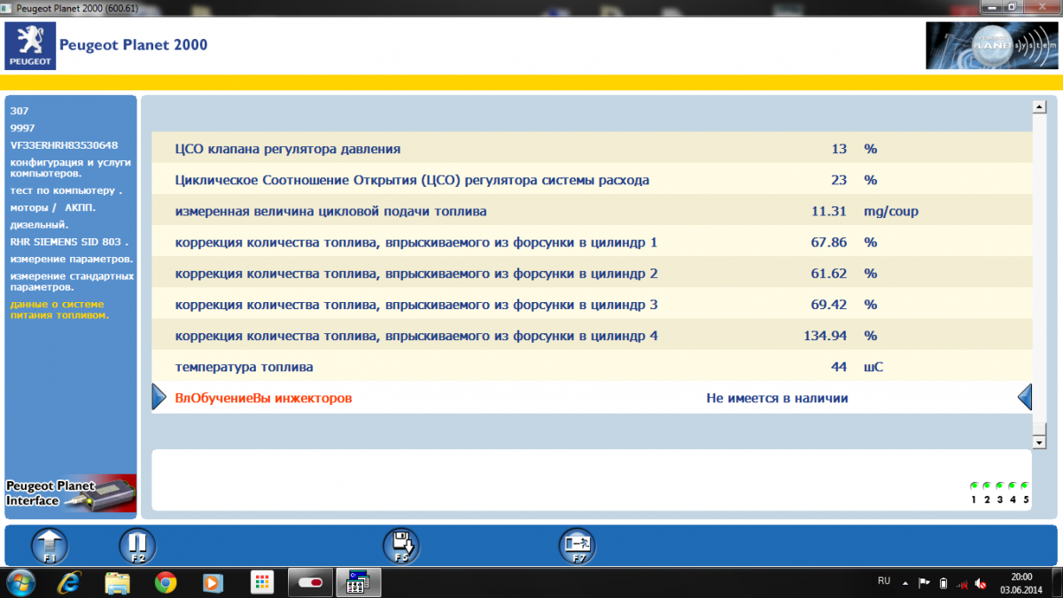 post-31592-0-94709500-1401895286_thumb.p