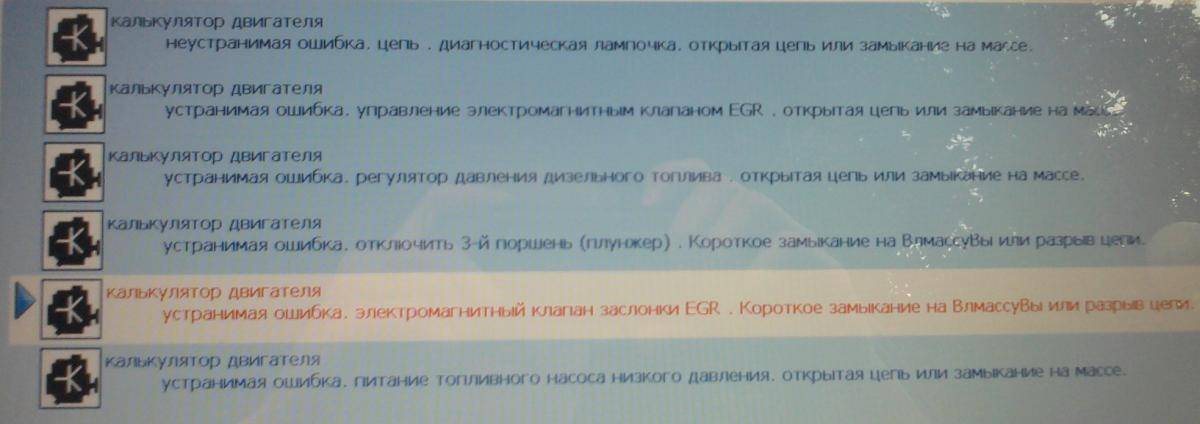post-9972-0-60291300-1403116412_thumb.jp