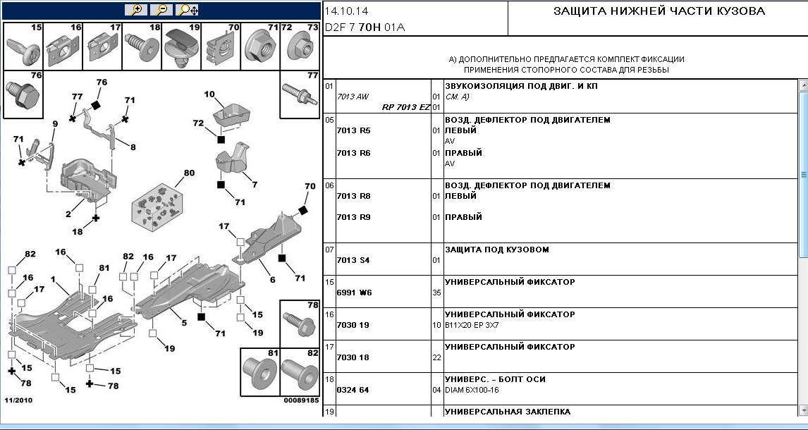 post-36706-0-73915700-1433248755_thumb.j