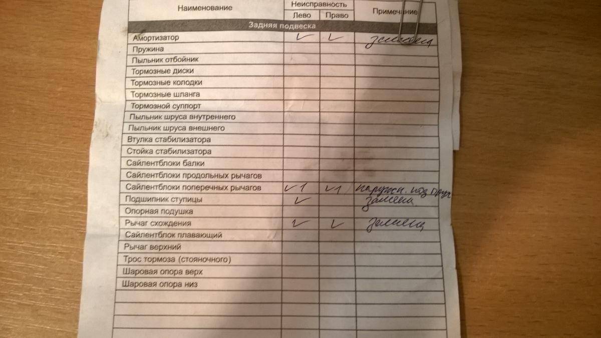 post-38025-0-15764800-1434393629_thumb.j