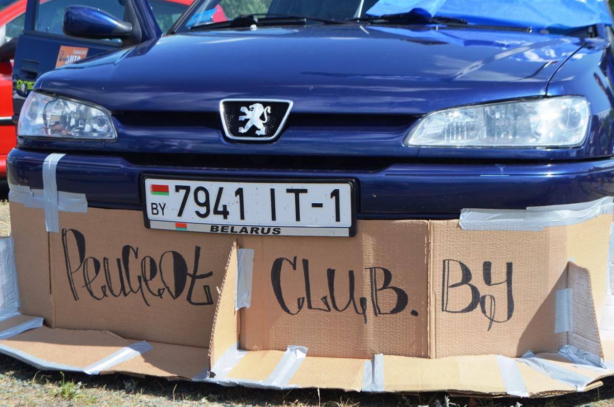 post-12815-0-25882000-1465907301_thumb.j