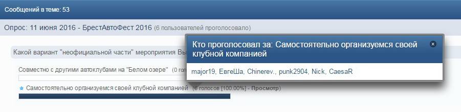 post-23448-0-06121600-1465411201_thumb.j