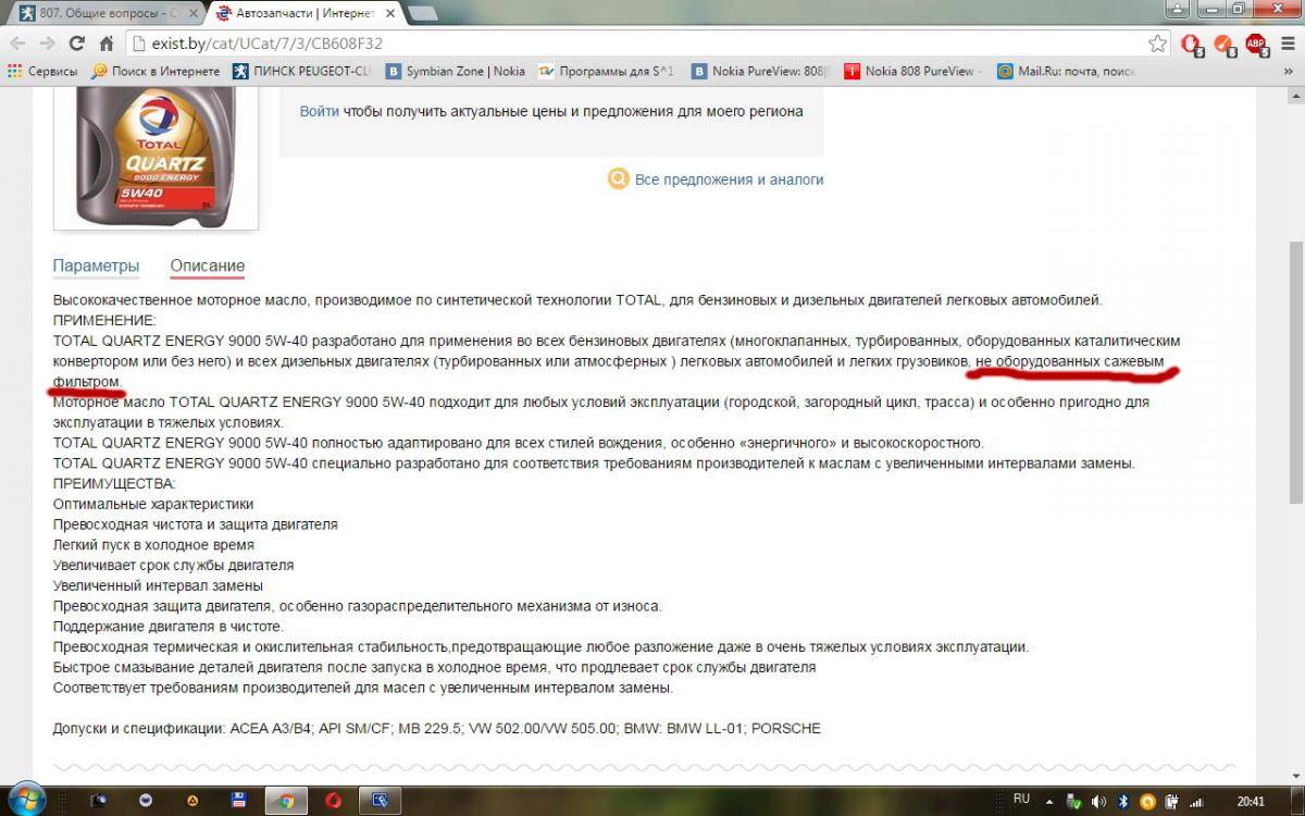 post-23448-0-25240900-1466704655_thumb.j