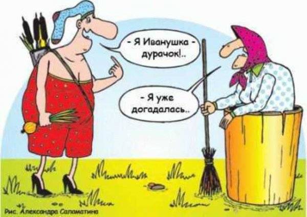 post-26077-0-32742600-1465160592_thumb.j