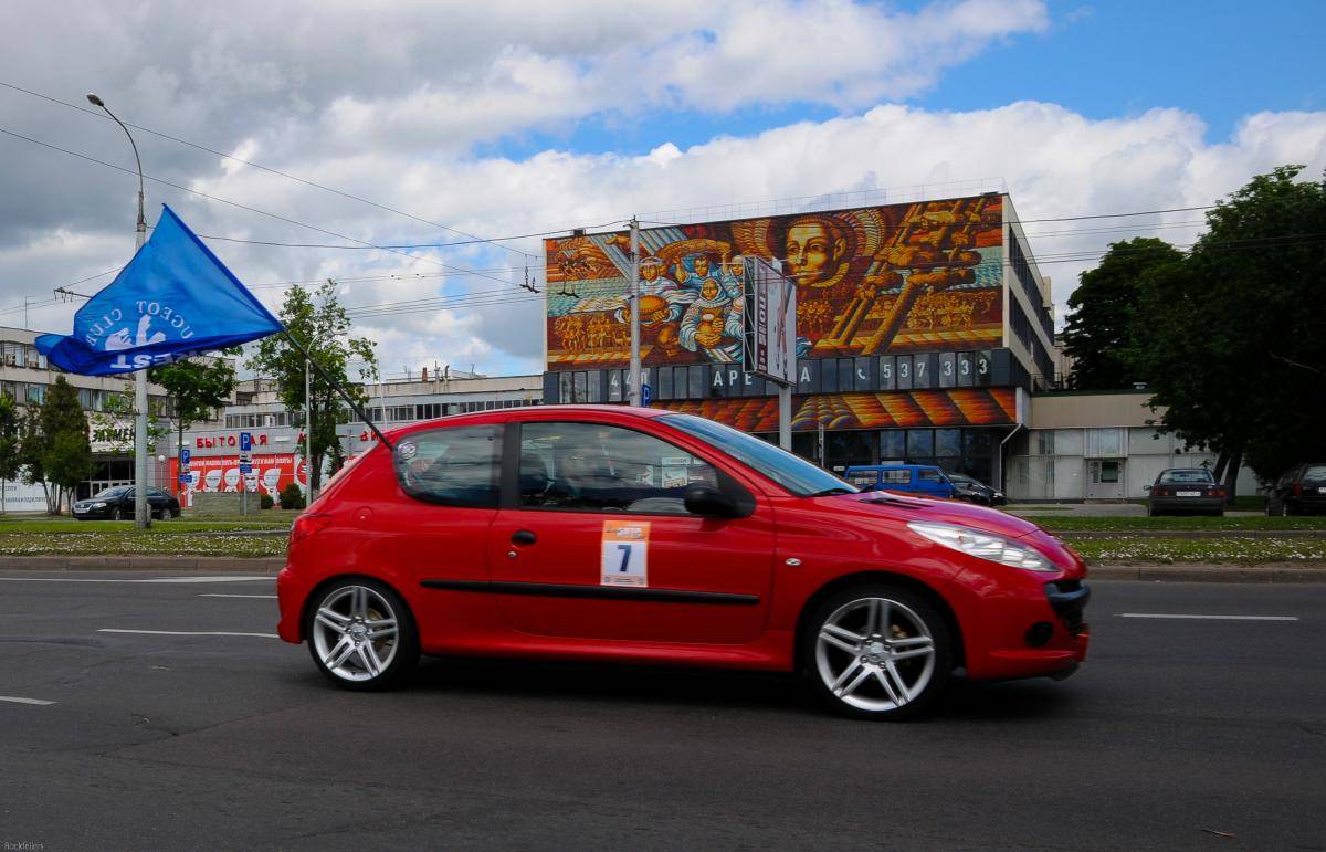 post-40724-0-02799100-1465761117_thumb.j