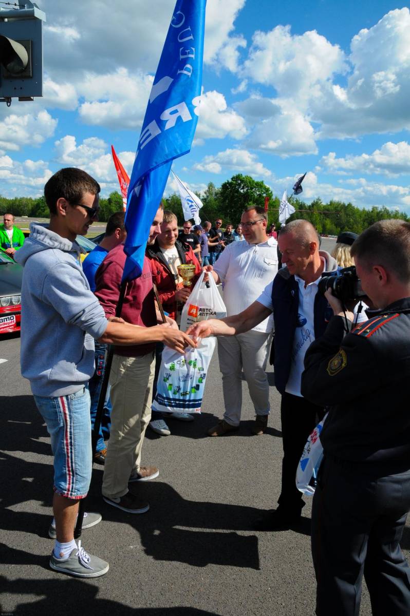 post-40724-0-23588500-1465761434_thumb.j