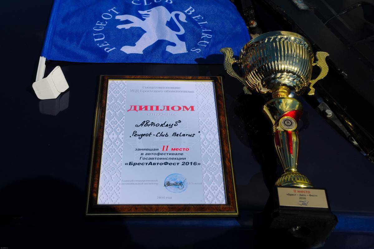 post-40724-0-82256400-1465761463_thumb.j