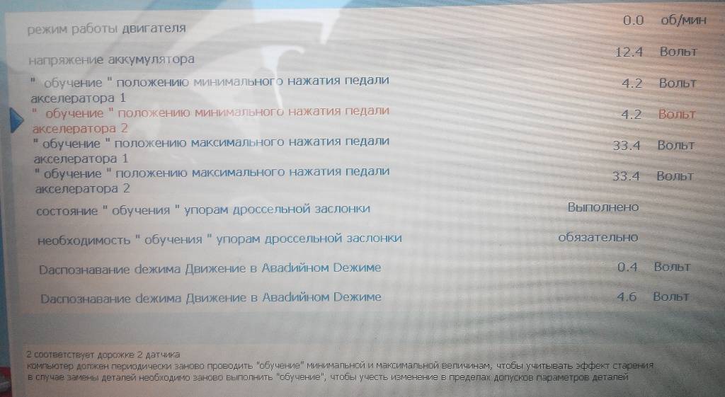 post-44311-0-63624700-1466008523_thumb.j