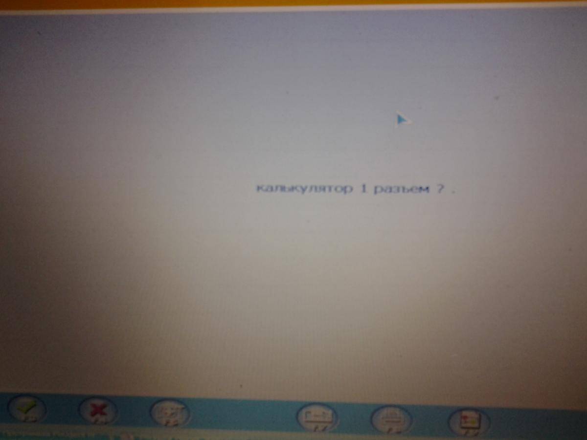 post-45573-0-53047800-1466067177_thumb.j