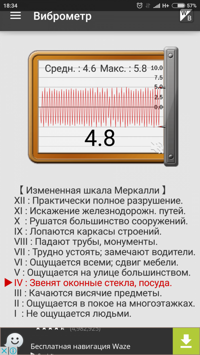 post-5623-0-28938700-1465227350_thumb.pn