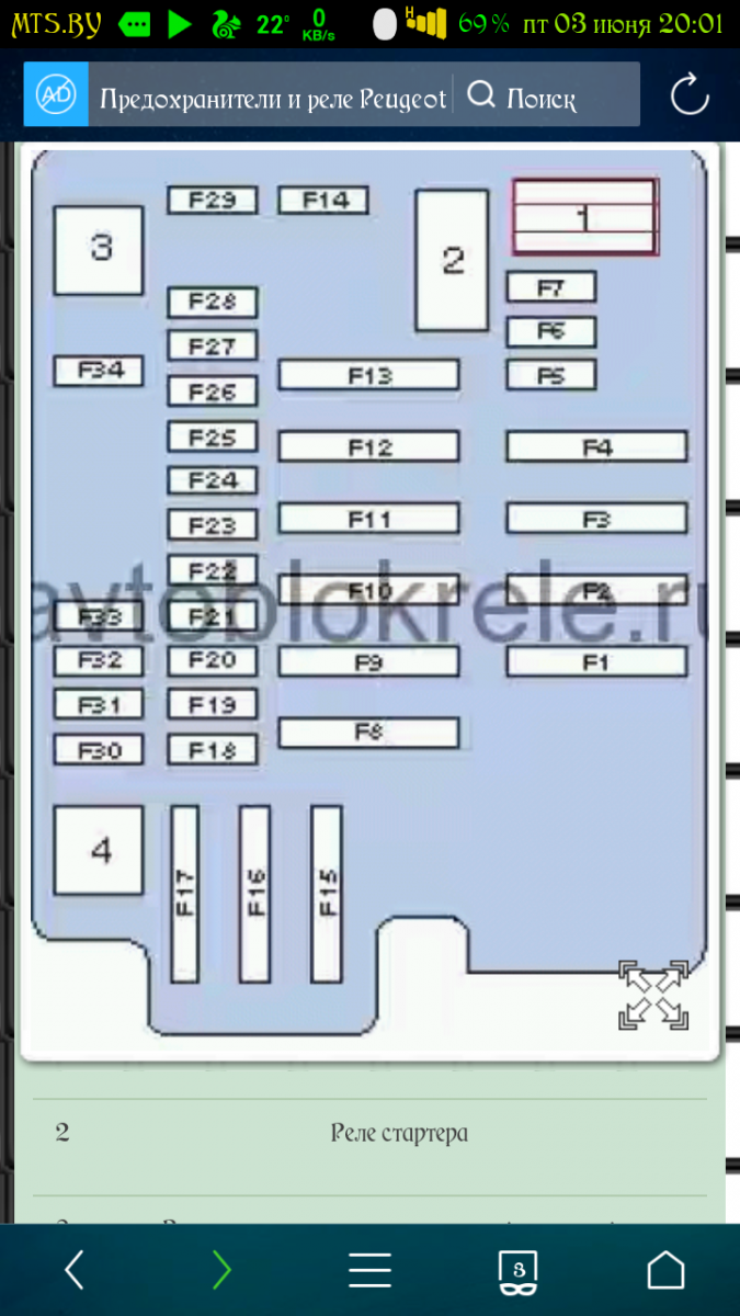 post-8963-0-56914500-1464973430_thumb.pn