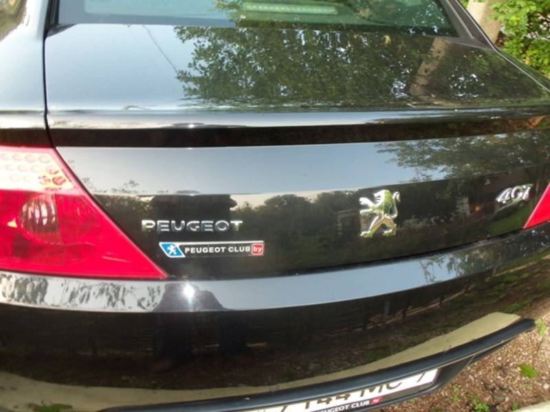 post-1024-0-65148700-1311002240_thumb.jp